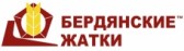 Бердянские жатки